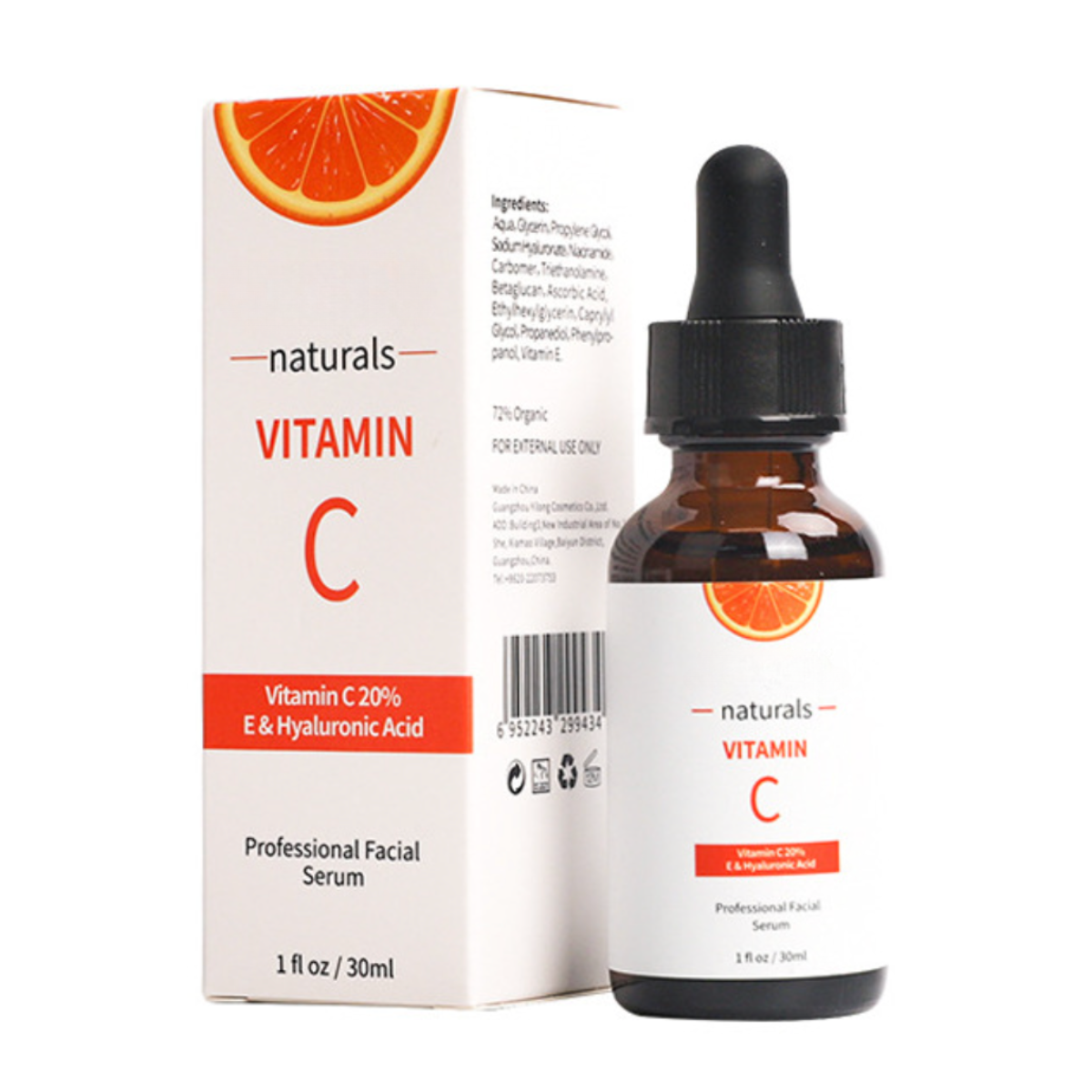 FREE Vitam C Serum